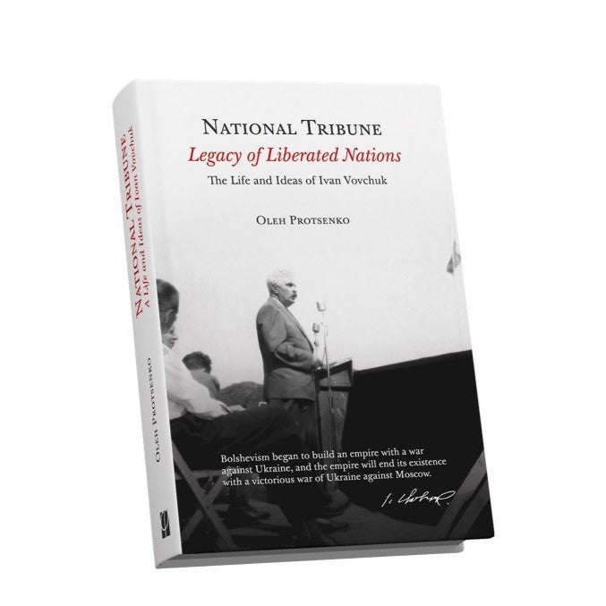 National Tribune by Oleh Protsenko