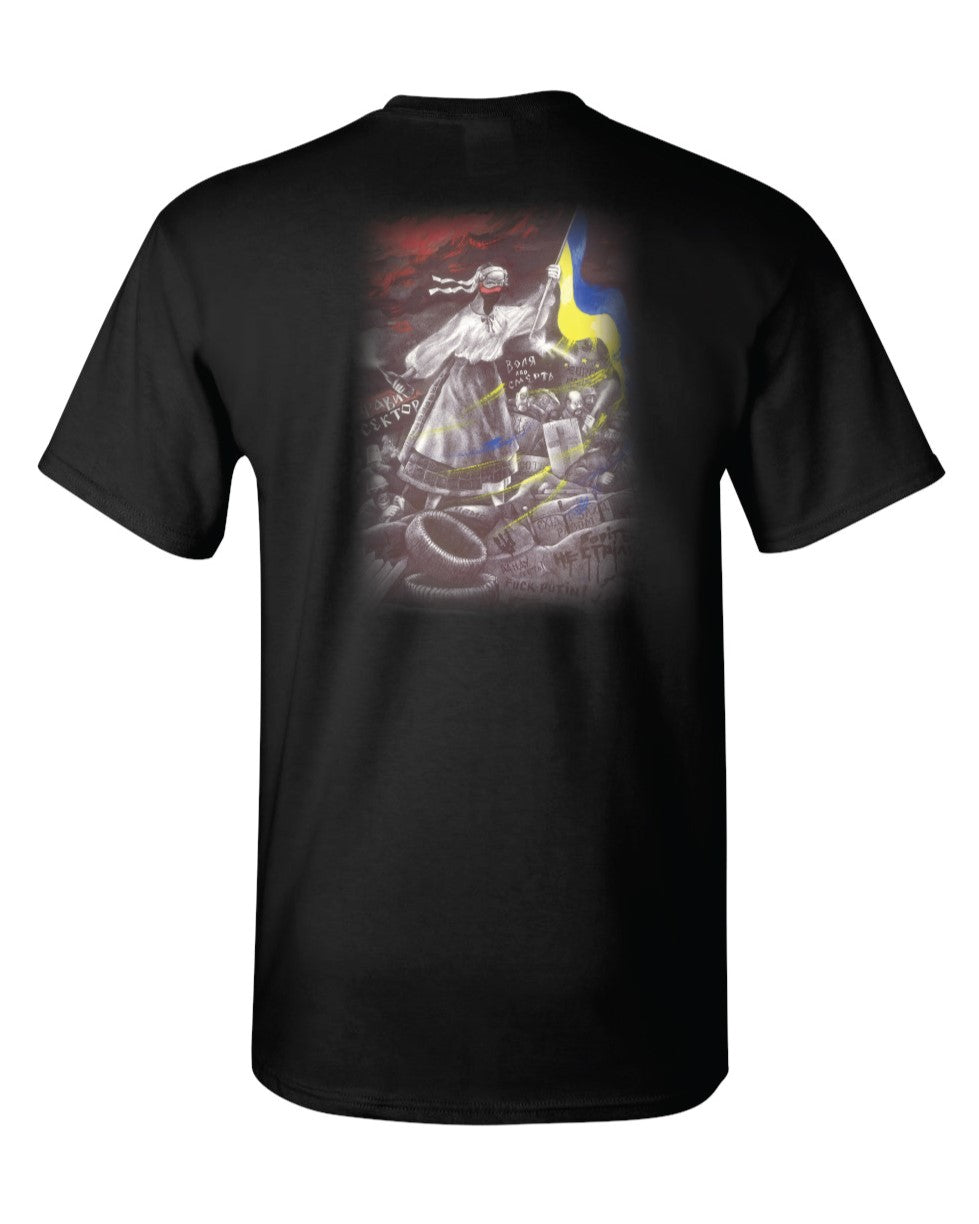 Kateryna T-shirt