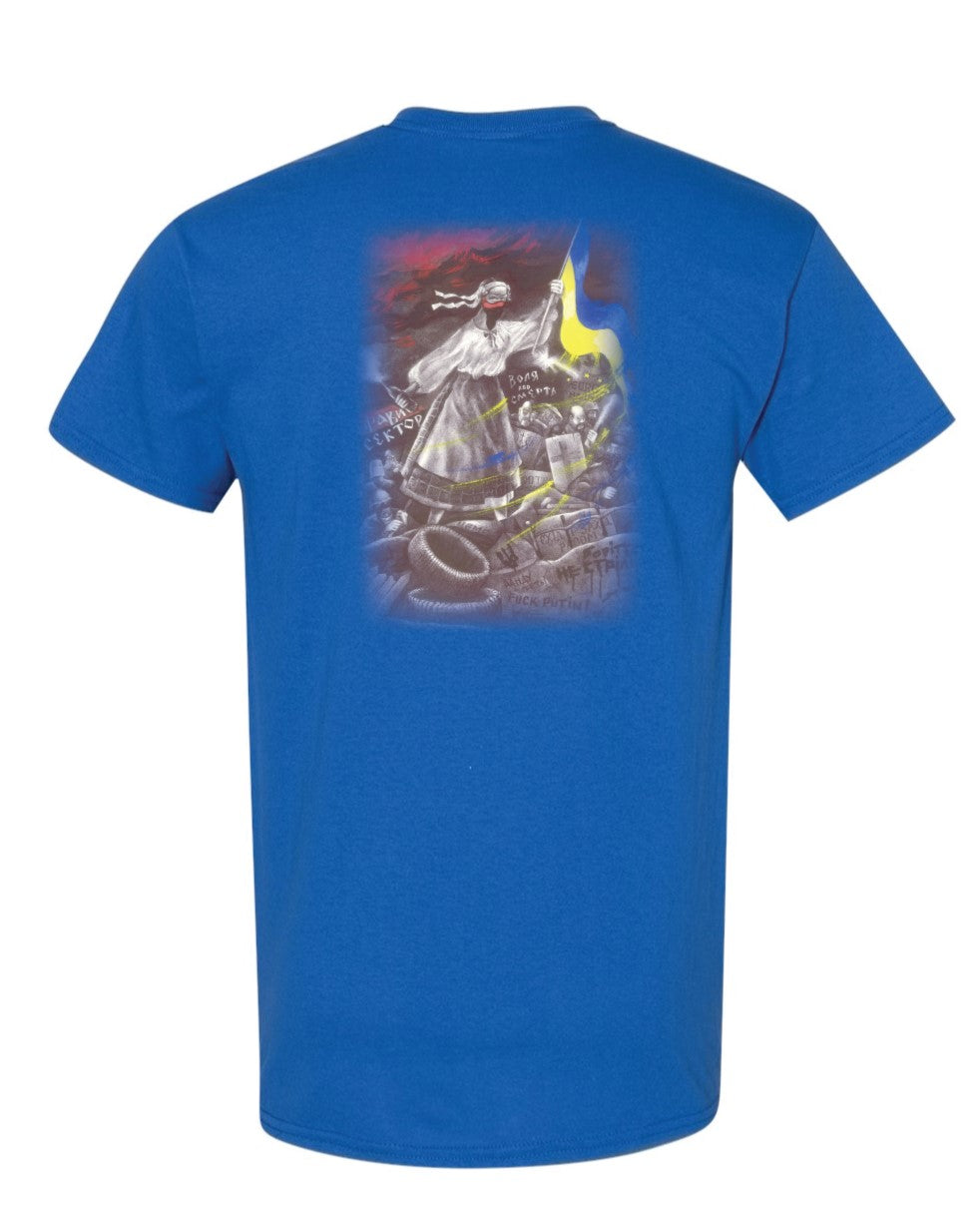 Kateryna T-shirt