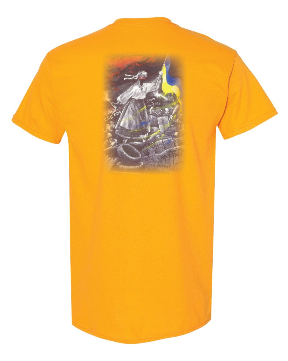 Kateryna T-shirt